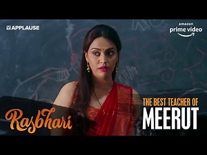 Swara Bhasker as Shanoo Bansal | Rasbhari | Amazon Prime Video