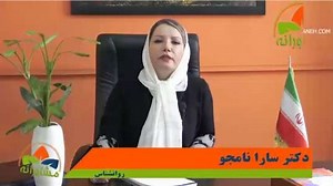 قنبر بران - متخصص مغز و اعصاب