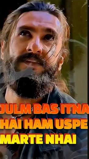 DHURANDHARA |RANVEER SINGH |AKHAY KHANA|ARJITI SINGH | #short #ytshorts #bollywood #yrfmugic