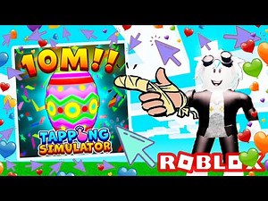 ОБНОВА 8 БИТ! 10,000,000 ВИЗИТОВ В СИМУЛЯТОРЕ КЛИКА! ROBLOX TAPPING SIMULATOR
