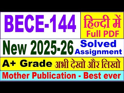 BECE 144 solved assignment 2025-26 in Hindi || bece 144 solved assignment 2026 || ignou bece144