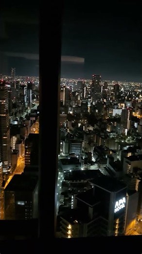 大阪・コンラッド大阪 34階、お部屋からの夜景❤️☆2023年11月26日