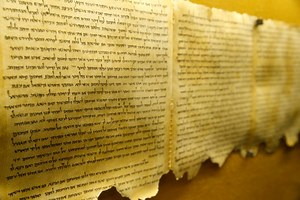75 years since Dead Sea Scrolls discovery, here’s where to see them
