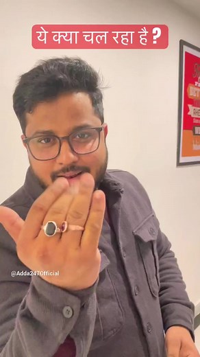 Preparing for Bank Exams ? Must Watch 😱 #adda247 #bankexam Visit our Adda247 YouTube channel :-https://www.youtube.com/channel/UC1L2JoMpcY6MRLhFd3gg5Xg | Bankers Adda