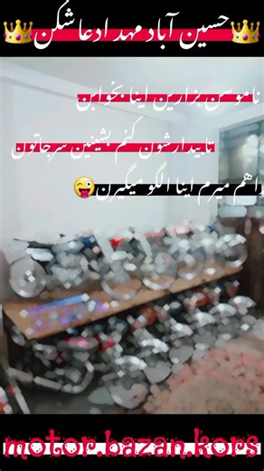 arsam_kord (@piran.shar7)’s videos with original sound - arsam_kord