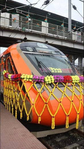 Vande Bharat express Bhagalpur to Howrah
