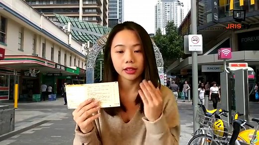 澳洲入境卡 - 填寫教學，不能帶的違禁物品總一覽表！| 傑瑞斯澳洲教育中心