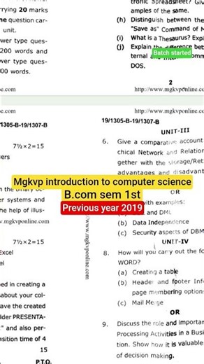 mgkvp introduction to computer science b.com sem 1st previous year 2019 #mgkvp #bcomsemesterexam