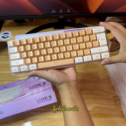 25K views · 840 reactions | PolarX ရဲ့ ပထမဦးဆုံး Keyboard လေးအကြောင်း -------------------------- စိတ်ဝင်စားလို့မှာချင်ရင် "KingThantGaming9" Code နဲ့ PolarX Page ကိုဆက်သွယ်လိုက်ပါနော်။ #Unboxing #impressions #PolarX #keyboard | KingThant Gaming | Facebook