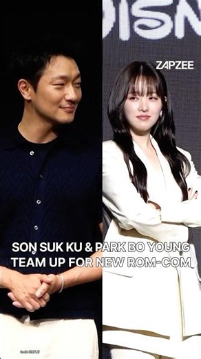 #ParkBoYoung and #SonSukKu team up for a fantasy romance
