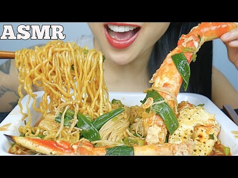 ASMR KING CRAB SPICY NOODLES (EATING SOUNDS) | SAS-ASMR
