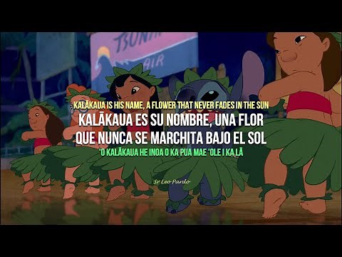 Lilo & Stitch - He Mele No Lilo (Canción Completa) (Lyrics Hawaiian, English, Español)