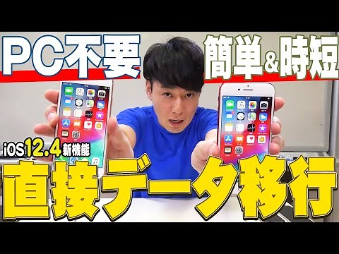 [※Link to the 15 series compatible version in the comments※] Easy and time-saving without a PC!! ...