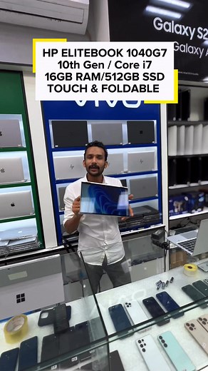 67K views · 226 reactions |  HP EliteBook 1040 G7 — Premium Power...