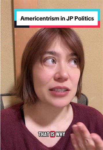 Replying to @rahjibai #グリーンスクリーン As a Japanese content creator who talks about Japan, I find it frustrating when I get comments forcing “American standards” to what I’m saying. Japanese politics isn’t like American—we have many political parties and they work together to function, it’s not the bipartisan system as in the US. (And I prefer it that way) While we must pay attention to what’s going on in the world, forcing a standard that’s not global is… rude.