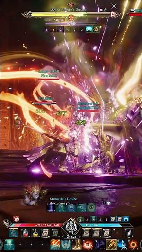 Aion 2: FIRE TEMPLE in 2 MINUTES!!! | chanter Combat Montage