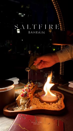 Sarah & Salman | SALTSUGAR on Instagram: "One of the finest places you need to visit in Bahrain. 🔥 We’re so glad we finally got the chance to experience @saltfirebahrain from the ambiance to the food, everything was truly on point. If you love good quality meat, elevated flavors, and a beautiful dining setting, Saltfire is definitely the place to be 🔥🥩 We started with some incredible small bites: ✨ Garlic chili prawns ✨ Cured salmon kuddo — so fresh and absolutely delicious ✨ Angus beef tende