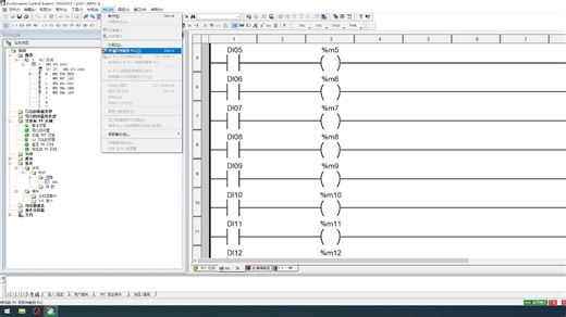 Control Expert v15.0施耐德PLC编程软件
