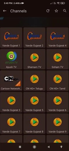 How to use NS Player Tutorial Video and This Video Educational Purpose Only #2026 #8