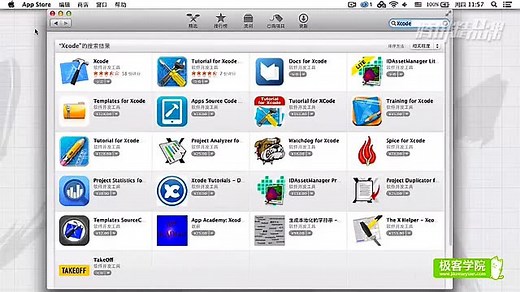 IOS应用开发1macXcode下载安装及介绍_高清1080P在线观看平台_腾讯视频