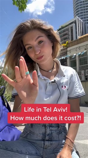 How much money do you need for a comfortable life in your place? #money #telaviv #israel #life #howmuch #tlv #city