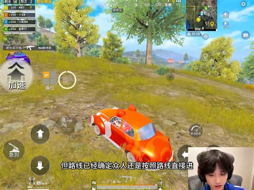 zoo战队大吉大利杯三连鸡，极致的运营占点打法吃鸡率极高