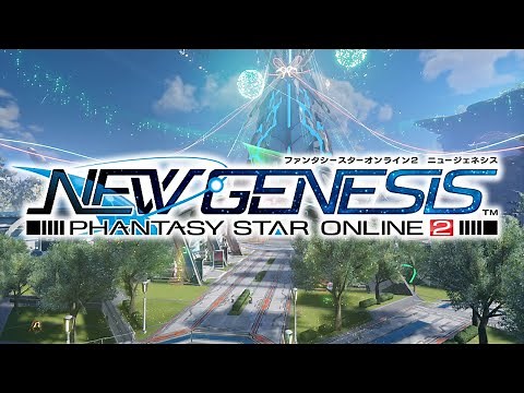 Christmas Central City (Day) | PSO2:NGS BGM