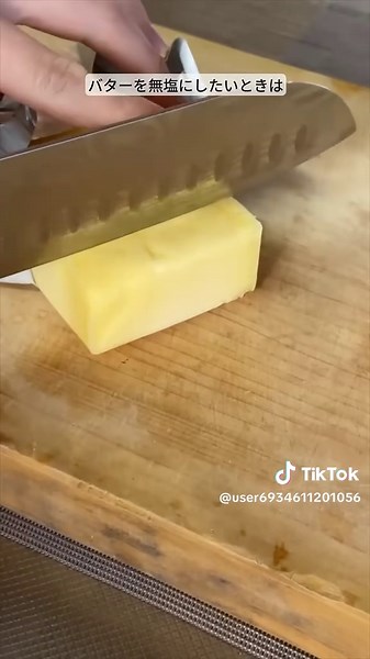 やらない方がいいライフハック！ #ライフハック #暮らし #料理 #レシピ #shorts