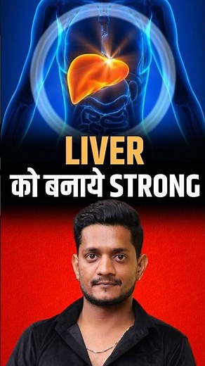 "21 Days Yoga for Bloating, Digestion, Ulcerative Colitis, IBD & IBS | Swasth Jiwan by Jairam Yoga"