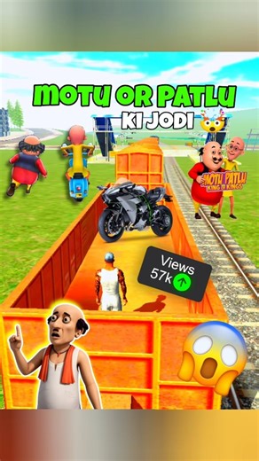 Motu Patlu In Franklin City 😱 ll Indian Bike Driving 3D #gta #viralvideo #shorts
