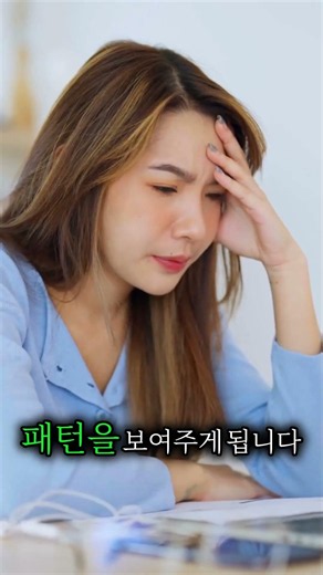 Are You Doing Late-Night Intermittent Fasting? Why Koreans Should Stop Immediately!