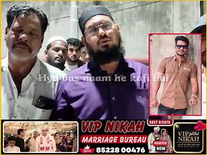 Gym Jane waley Jo Injections ka Istemal karte hai yeh Video dekhiye Tappachabutra ka Rehne wala Nawjawan Abdul Raheem Jo Body Building ke chakker mein Aaj is Duniya se chalegaye https://chat.whatsapp.com/FHjRqoMk1RI4wf8lvXX2QO | RK Media Times