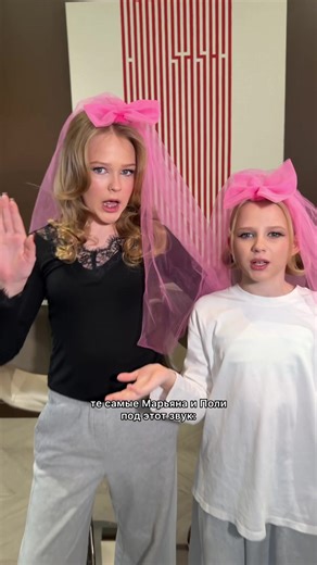 Поддержим новый трек «милый типа» от Марьяны Локель