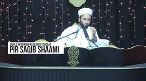 53K views · 944 reactions | CELEBRATING THE BIRTH OF THE PROPHET ﷺ IS A SUNNAH! 10 Sahih Hadith references proving thousands of Sahaba celebrated Mawlid (Including references from Sahih Bukhari and Muslim). Watch the full lecture on YouTube to find out more: https://www.youtube.com/watch?v=TYA8_tO-cGM | Saqib Iqbal | Facebook