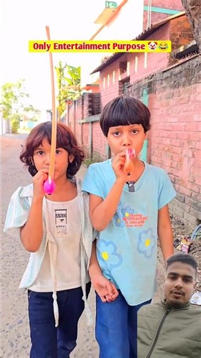 अतिका ने मामा से बांसुरी खरीदवाया 😱 #atika #child #hindi #viralvideo