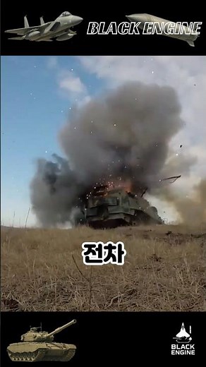 딱 한발이면 끝, AT4