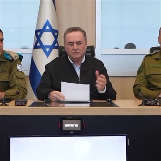 Israel's Katz says Iran's security chief Larijani killed