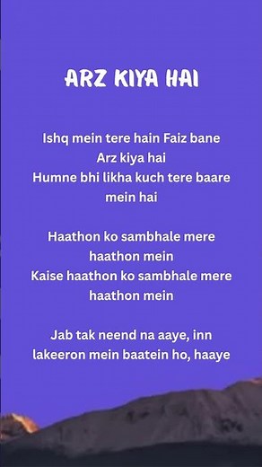 Arz Kiya Hai (Lyrics) ❤️ | Anuv Jain | Coke Studio Bharat | Trending Love Song