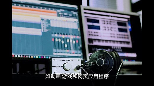 swf用什么软件能打开