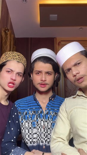 Tab Tabi Tab: A Fun Journey on TikTok Pakistan