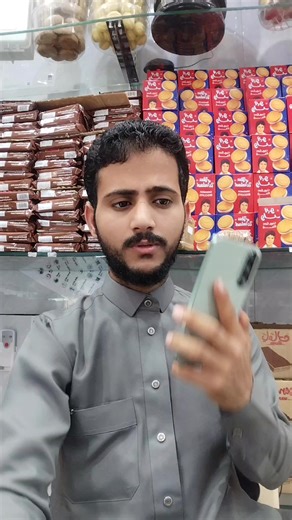 #روعه____جميل🌹_ذوق_🌹تصميمي🎼 #إكسبلوررررررر_explore♡💈😍❤❤😍💈 #الشعب_الصيني_ماله_حل