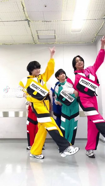 ポケットパニックのダンスチャレンジ