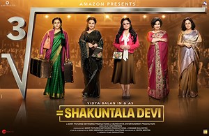 SHAKUNTALA DEVI - Hitesh Sharma