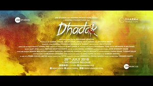 Dhadak in deutschen Kinos - der offizielle Trailer! Alle Kinodaten hier >> www.ishq.de/dhadak | ISHQ