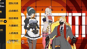 Game Animation demo reel