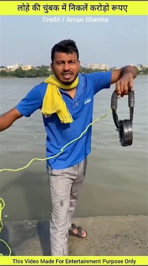 नदी में लाखों रुपए मीले! 🤣😊 mini wood toy-wood working art skill wood / hand craft #shorts