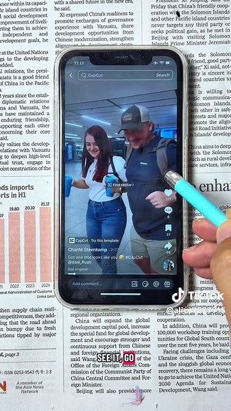 Learn The Git Up Dance: Original & Tutorial