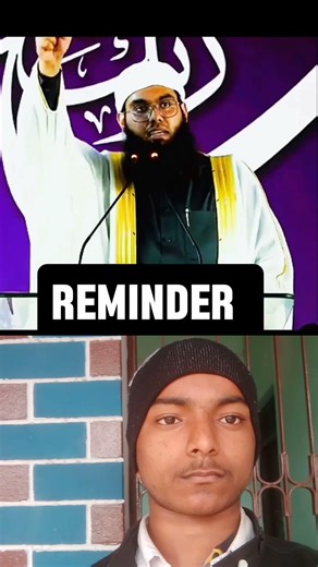#REMINDE#responsibility #shortsfeed #islamicvideo #viralvideo