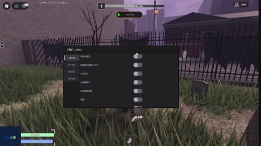 （roblox/bunni）cr.犯罪脚本自制脚本(无缝合) 好用到爆了！！！