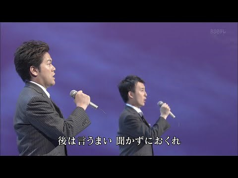 FORESTA : 高原の駅よ、さようなら version 2013 008 60